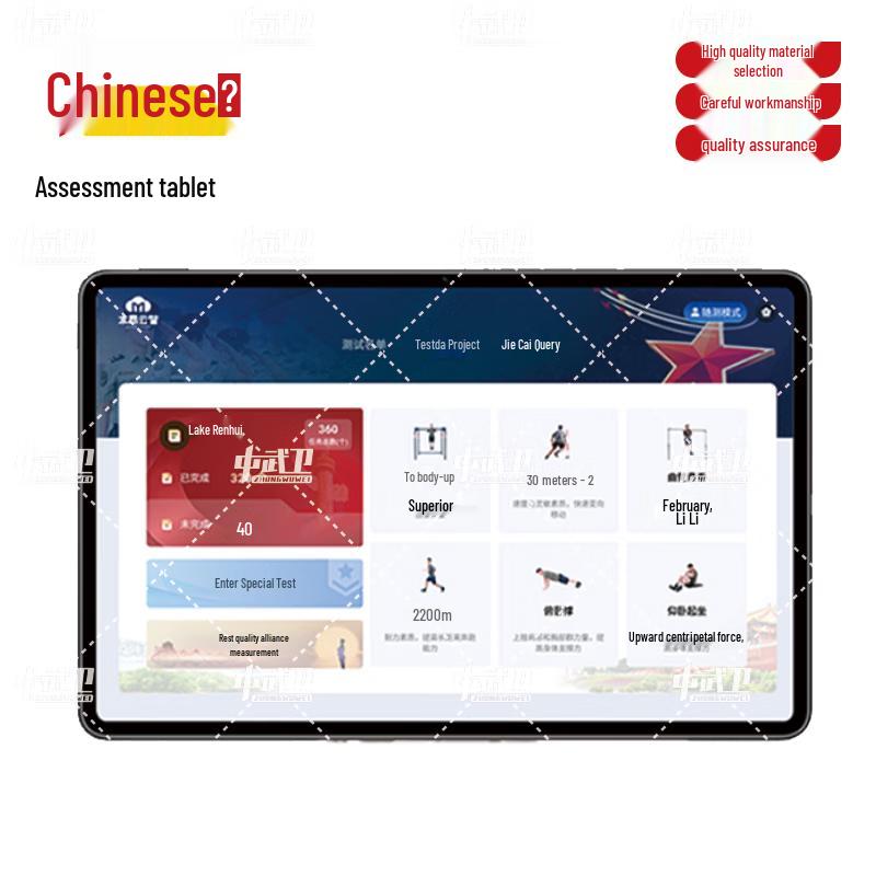 Zhongwuwei Pull-Up & Parallel Bar Fitness Equipment