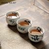Chinese Tradition Handmade Ceramic Teacup Coffee Cup Travel Tea Bowl Household Boutique Teaware Portable Personal Single Cup
