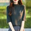 Women's Cashmere Vest Qinghe Cashmere 50% Wool 50% Silk Women's Autumn and Winter Cashmere Vest Soft and Warm
