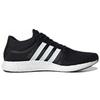 Cc Rocket Boost M 'Black White' EH0694