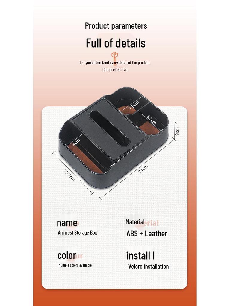 Chery Arrizo 5 Armrest & Center Console Storage Box for Tiggo 7/8 Explorer 06