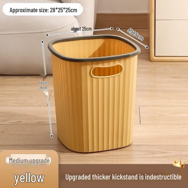 Chengyang 15L Waste Bins (3-Pack)