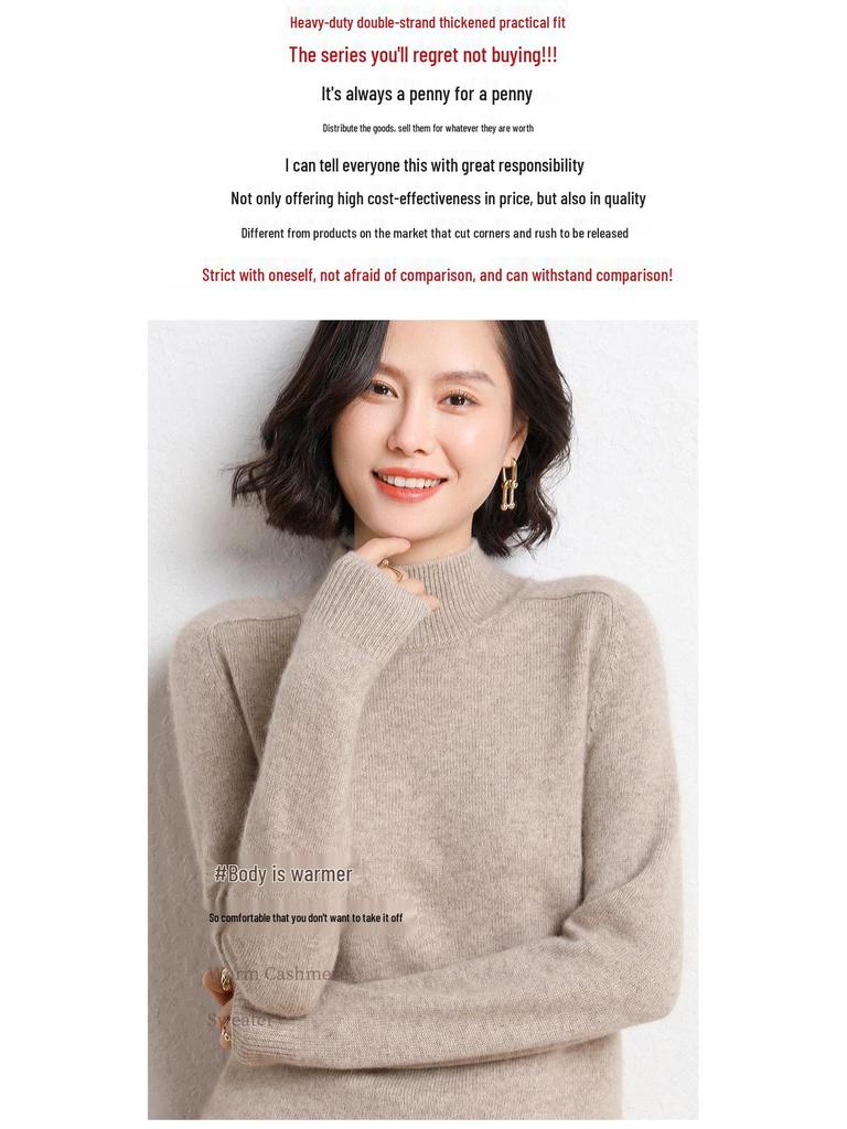 Women's 100% Wool Thickened Saddle Shoulder Sweater – Soft and Warm Half-High Neck Knitwear for Autumn and Winter