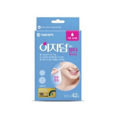 Daewoong Pharmaceutical EasyDerm Schönheitsfleckenpflaster (42 Stück)