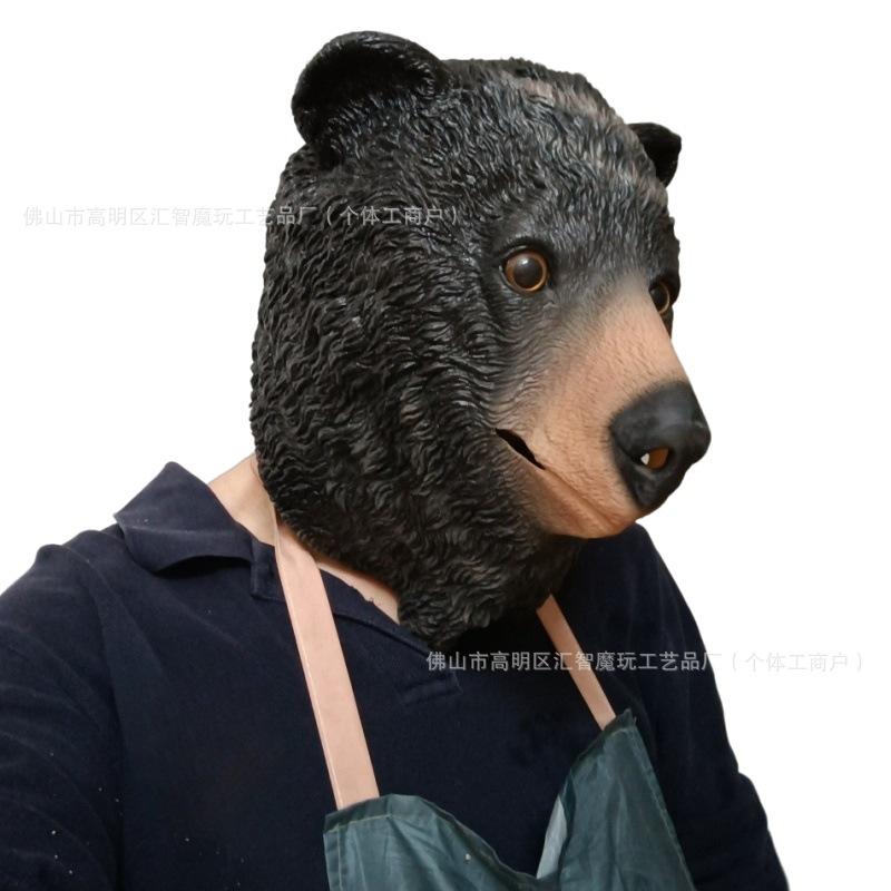 Novel and Interesting Arctic Animal Latex Headgear Cute and Funny Black and White Bear Latex Mask Polar Bear(Black)