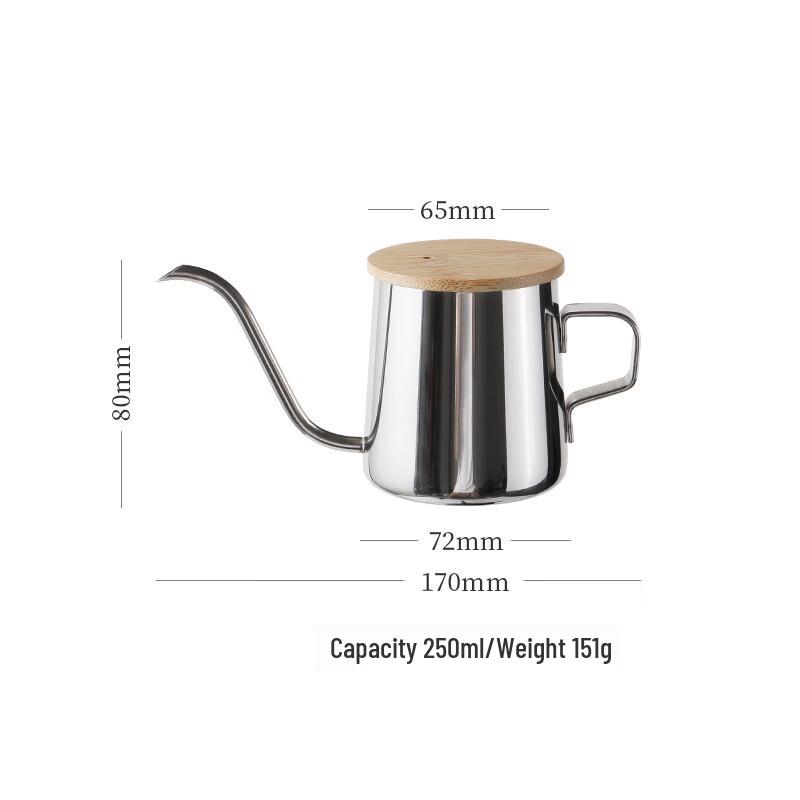 

Чайник для кофе пуровер Zhaoran 250 мл, серебристый
