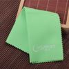 20cm Microfiber Cleaning Polishing Cloth for Musical Instrument Parts
