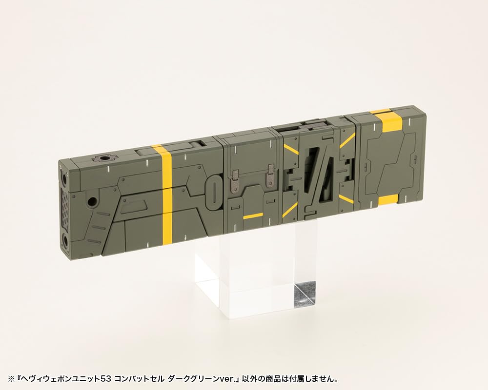 KOTOBUKIYA Modeling Support Goods Heavy Weapon Unit 53 Combat Cell Dark Green Total Length 120mm Plastic Model M.S.G Ver. Approx. Non-scale