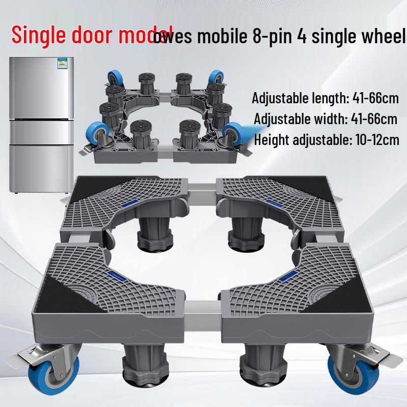 Adjustable Appliance Base Stand: Mobile, Ventilated, Moisture-Proof Refrigerator & Washer Rack