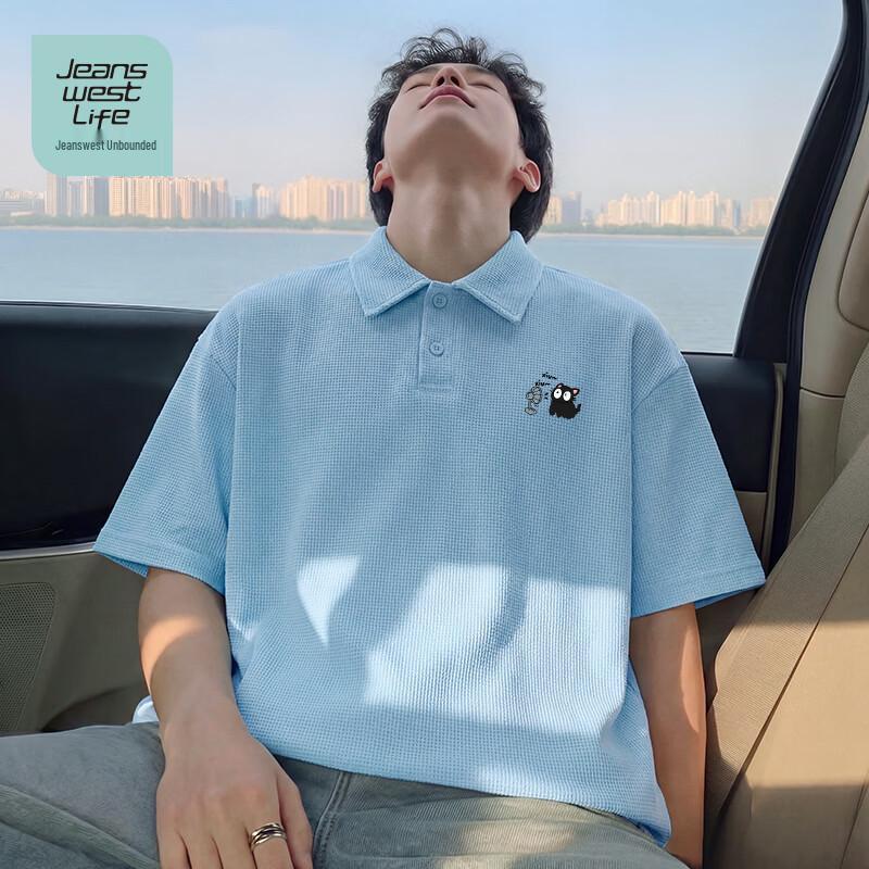 

JEANSWEST LIFE Men s Waffle Polo Shirt with Fan Cat Print XL