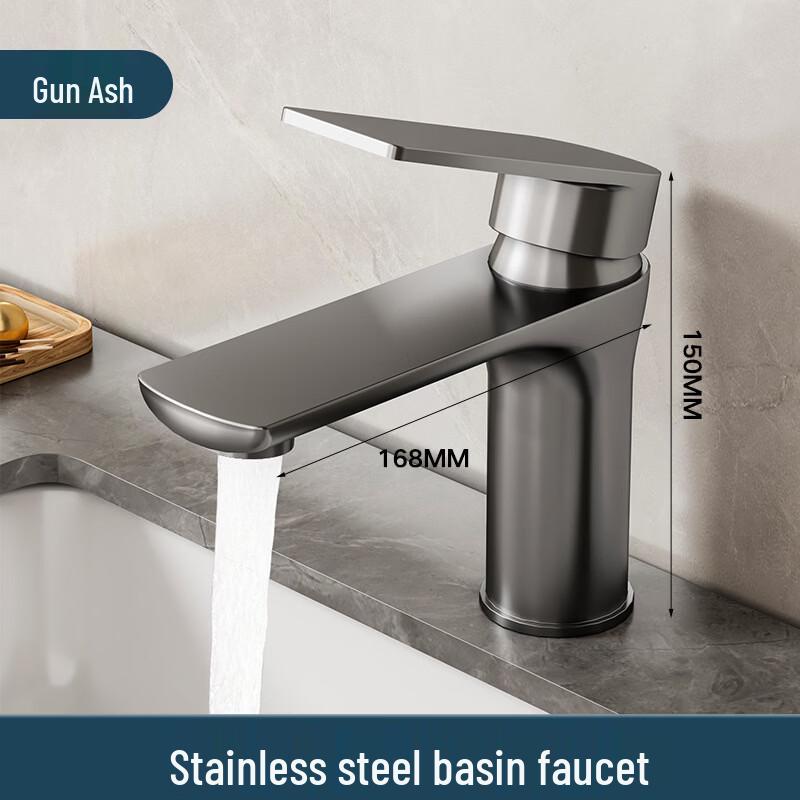 Stainless Steel Hot & Cold Sink Faucet