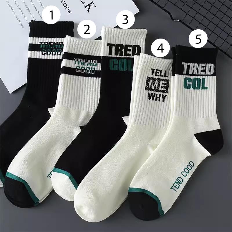 

Мужские модные спортивные носки средней длины - осенне-зимние баскетбольные носки в стиле хип-хоп