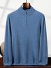 Eleganter Herren-Halbreißverschluss-Kaschmirpullover, einfarbige Strickware mit Stehkragen, Business Casual Pullover