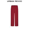 UR 2024 A/W Women's High-Waist Wide-Leg Pants UWG640122