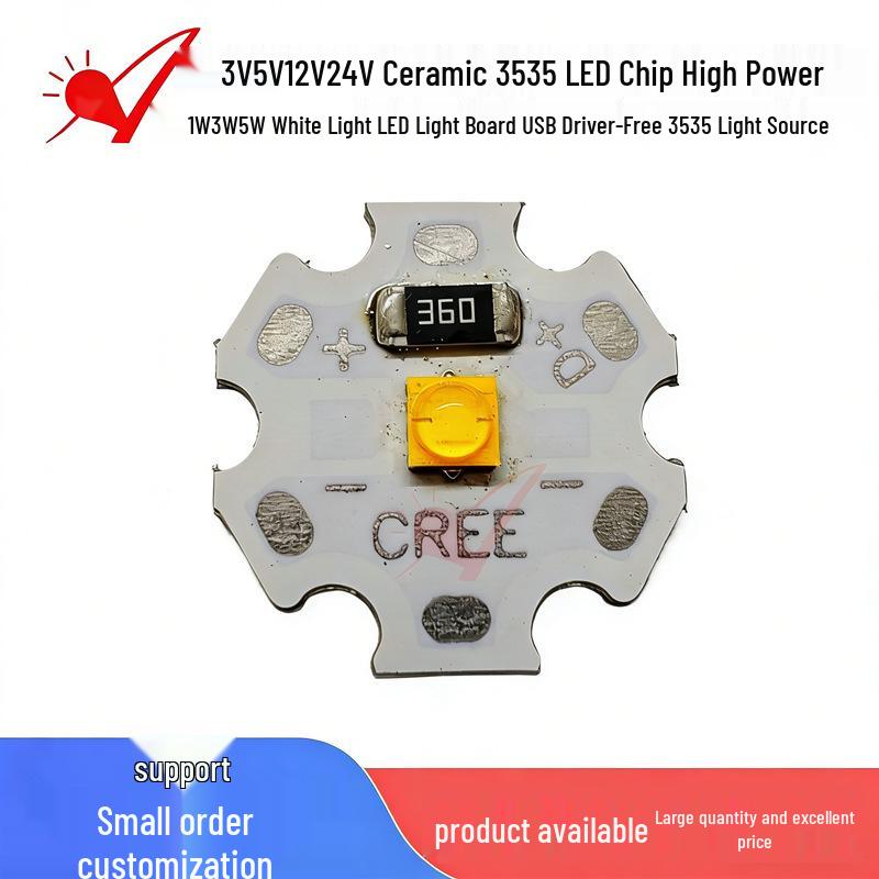 Multi-Voltage (3V-24V) 3535 Ceramic LED Beads, 1W-5W White High Power LED Light Board, USB Driver-Free