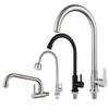NASHIDA 304 Stainless Steel Wall-Mounted Kitchen Faucet