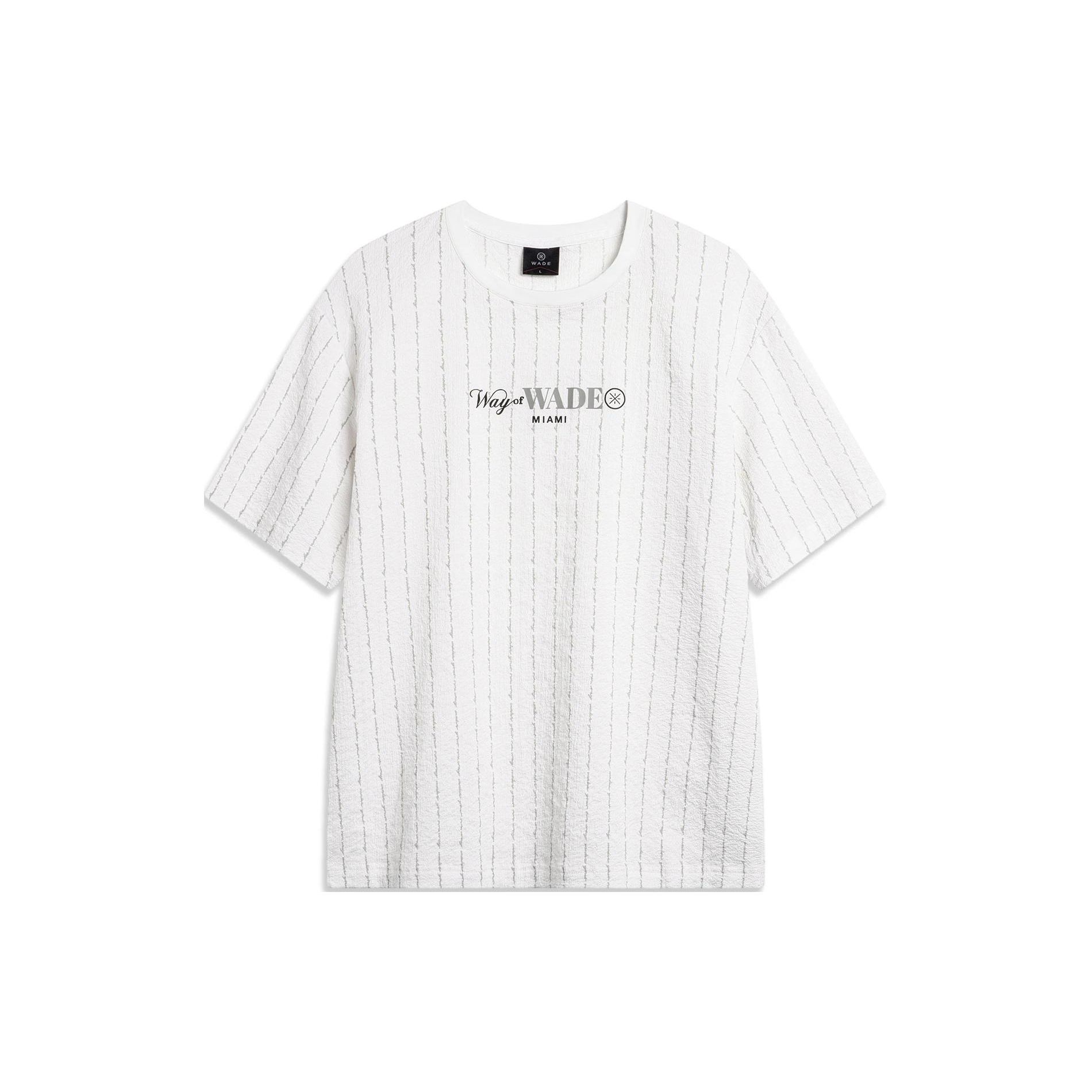 Li-Ning Way Of Wade Series Striped Woven Short-Sleeve T-Shirt White Men ATSU347-5 L