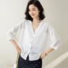 Women V Neck Patchwork Knit Cardigan 3/4 Batwing Sleeve Thin Open Front Sun Protection Casual Knitted Outerwear