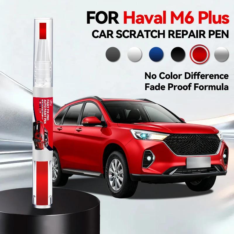 

Car Dedicated For Haval M6 Plus Car Paint Repair Pen Touch Up Scratch Remover DIY Auto Accessories White Black BA Grey CW Brown червоний