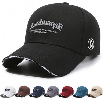 New Embroidery Ball Baseball Cap Sports Sunscreen Men's and Women's Sun Hats Breathable Versatile Casual Duck Tongue