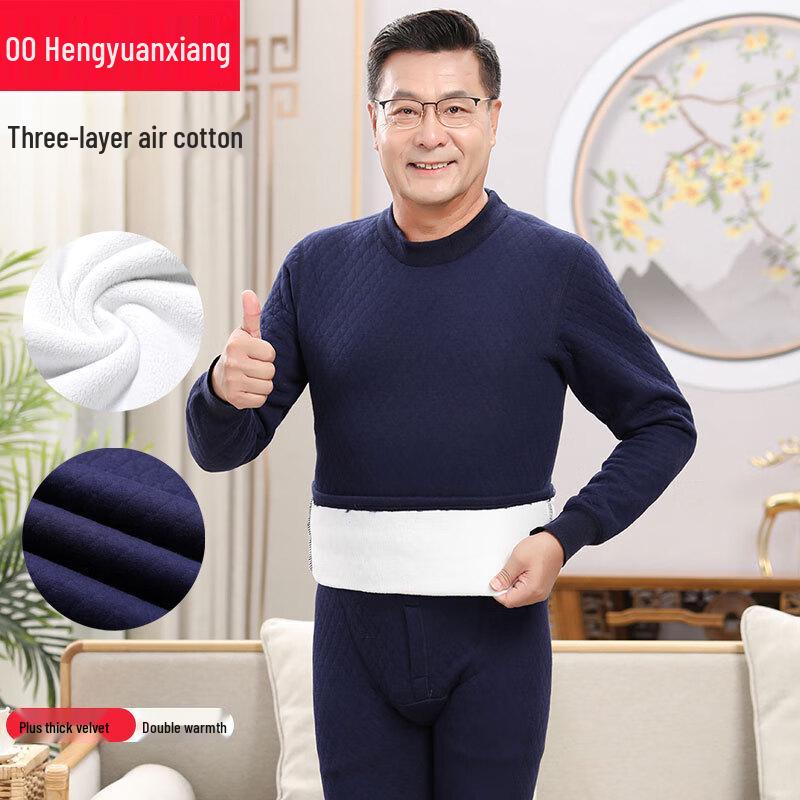 Hengyuanxiang Women's Winter Thermal Underwear Set