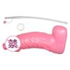 Bachelorette Party Kettle Penis Shape Drinking Cup Hen Night Party Plastic Cup With Straw For Bachelor Party Supplies Bar