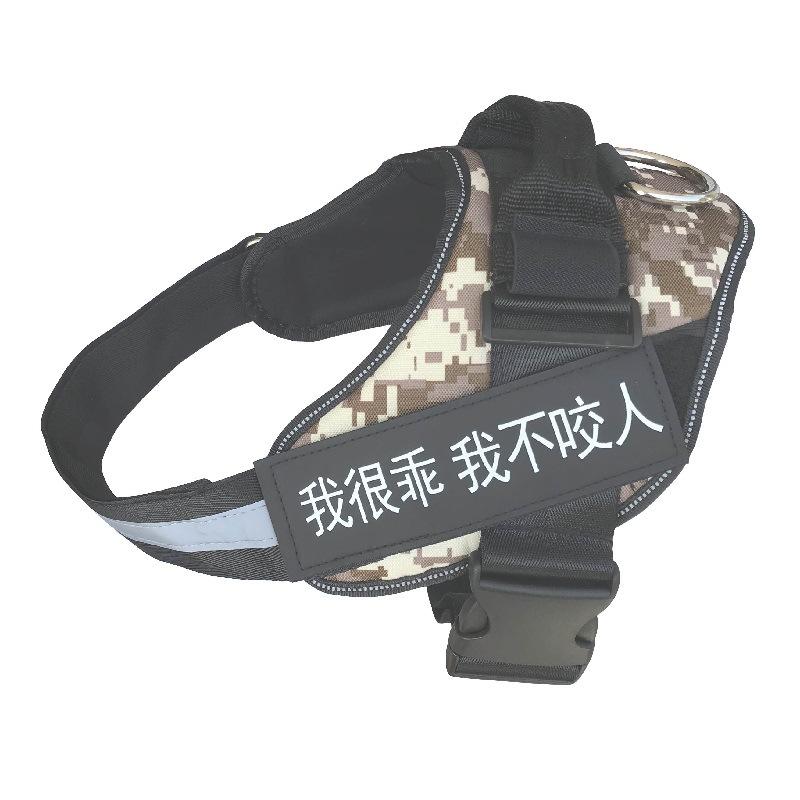 Pet Supplies Dog Leash Chest Strap Small Medium and Large Dog Vest Type Explosion-proof Dog Leash Chain Chest Strap