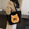 Casual large-capacity high-end women's 2025 new autumn and winter double shoulder back bag single shoulder tote bag