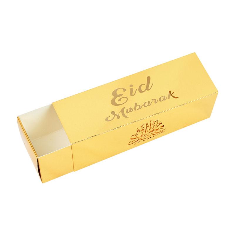 10pcs Eid Mubarak Chocolate Candy Box Ramadan Kareem Favor Gift Box DIY Islamic Muslim Festival Happy Al-Fitr Eid Party Supplies