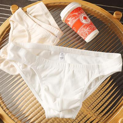 Men's Pure Cotton Breathable Triangle Briefs - Sexy U-Convex Sport Underwear