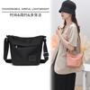 Modetrend Umhängetasche Sommer neue Stofftasche hoher Wert Pendler Messenger Bag große Kapazität Bucket Bag