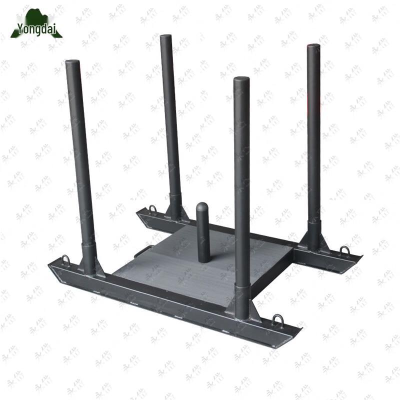 Yongdai Fitness Sled with Multi-tool Set