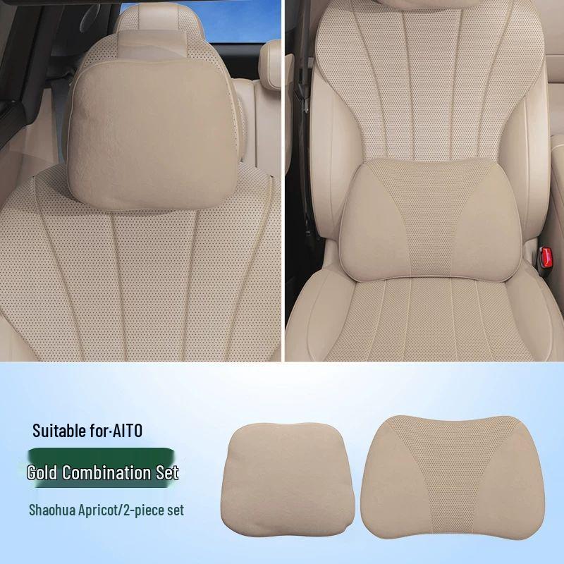 Compatible Headrest & Lumbar Support for AITO M Series (M5, M7, M8, M9) - Car Interior Accessories