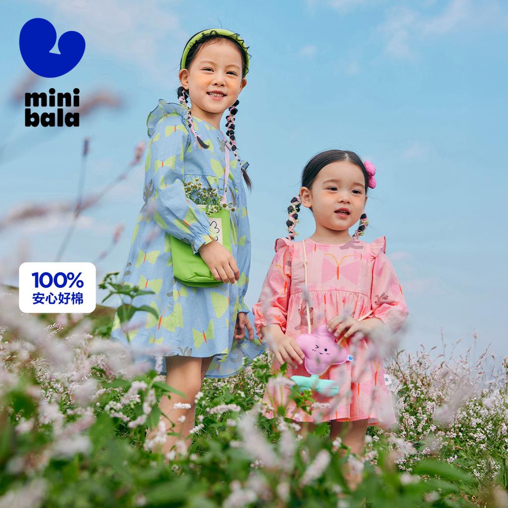 Mini Balabala Girl Baby Pure Cotton Dress