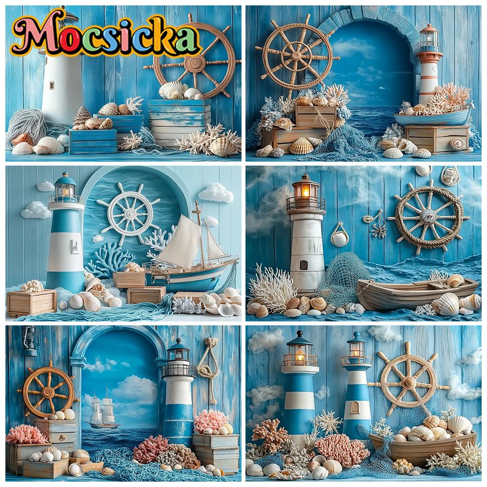 Mocsicka Photography Background Birthday Children Baby Shower Portrait Backdrop Blue Watchtower Ship Pattern Decors Photo Studio