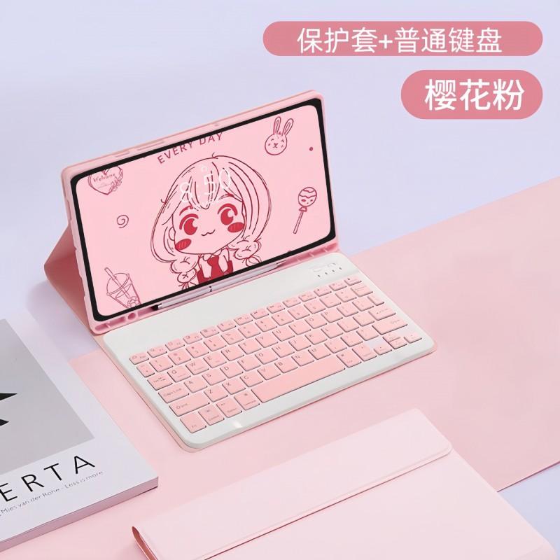 Galaxy Tab S6 Lite Case With Magnetic Stand TPU Folio Cover Touch Bluetooth Keyboard S9 FE S11