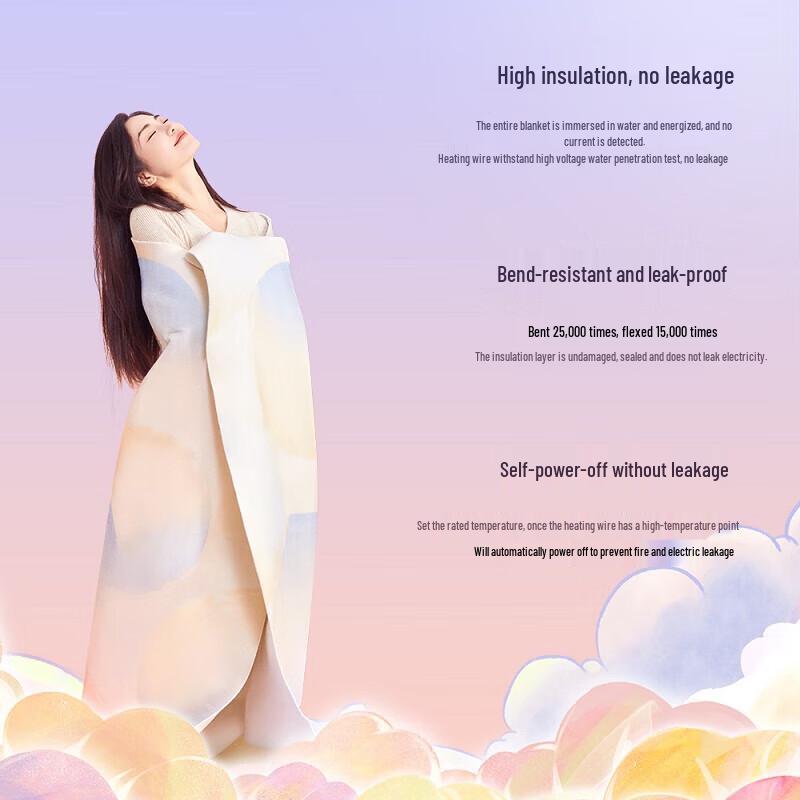 Rainbow Dual Control Double Electric Blanket