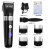 DEWEL Pet Clippers, Waterproof, Quiet, Cordless, 2-Speed, Pet Clippers for Dogs and Cats, Full Body Grooming, Professional Use, for Home Use