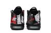 Nike Air More Uptempo Maximum Volume