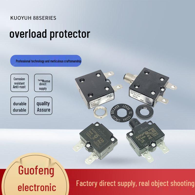 88Series 2.5-30A KUOYUH Motor Overload Protector