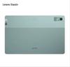 Планшет Lenovo Xiaoxin Pad Pro 12,7 дюйма (версія CN)