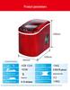 15KG Household & Commercial Ice Maker: Perfect for Milk Tea Shops & KTVs, Automatic Round Ice Making