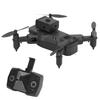 KY912 Mini Drone 4 Way Obstacle Avoidance Folding Quadcopter HD Aerial Photography Remote Control