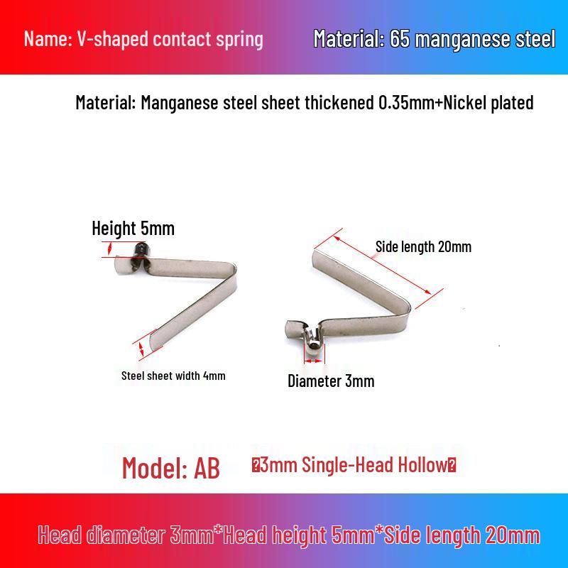 V-Shaped Spring Clip Buckle for Telescopic Tube and Tent Stroller Positioning