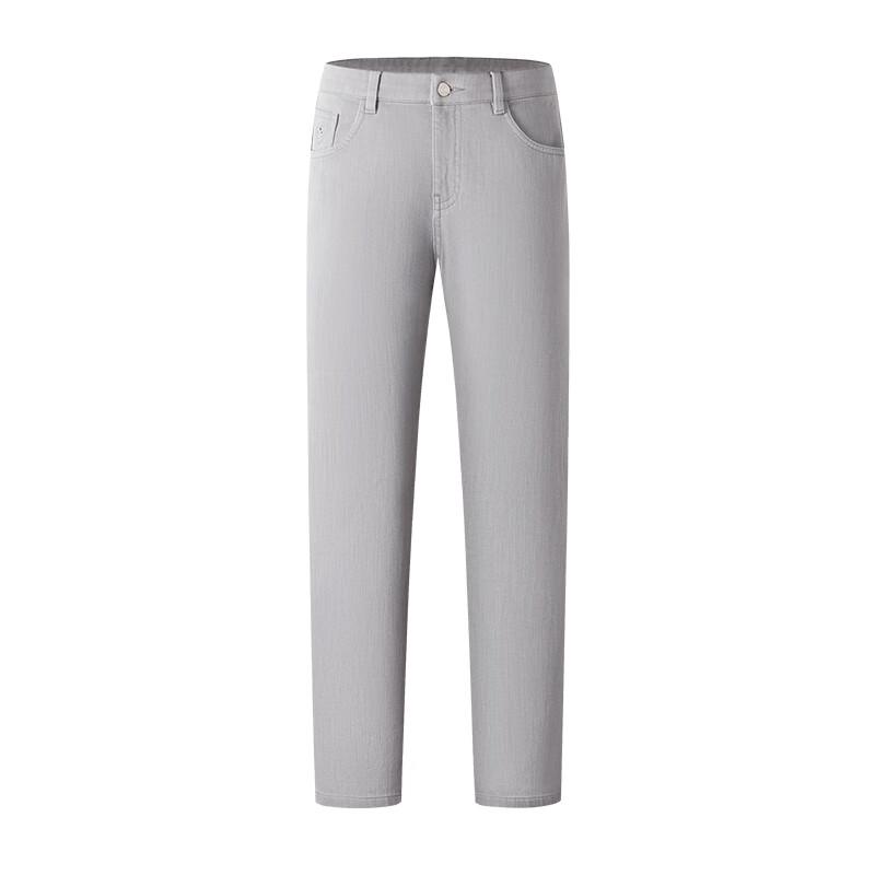 Navigare Men's Slim-Fit Casual Trousers