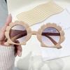 Children'S Sunglasses Super Cute Shell Children'S Sunglasses Men'S And Women'S Outdoor Sunshade Anti-Ultraviolet Glasses