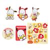 Sanrio Sticker Set Favorite Pochacco Ages 3 and up Item 728195 (Pochacco's P-chans) - - - No.