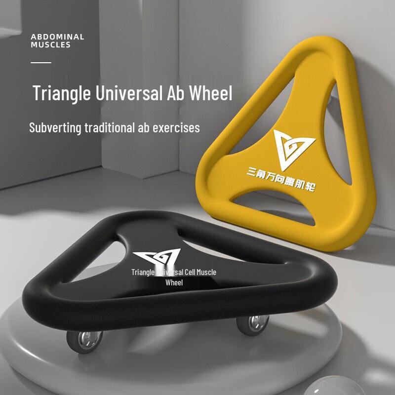 Треугольное Универсальное Колесо для Пресса и Скользящие Диски Комплект