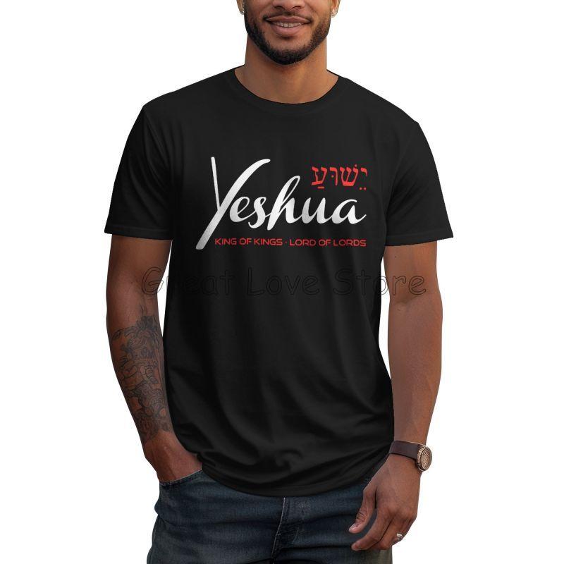 Yeshua Jesus Christliches T-Shirt Herren Kurzarm Rundhals T-Shirts Herren Sommer Lässig Baumwolle T-Shirts Tops Oversized Streetwear