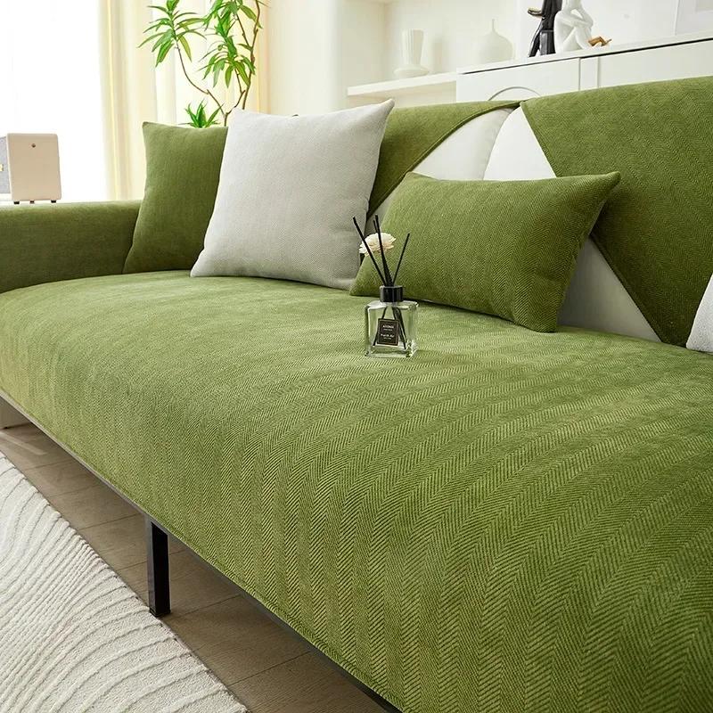 Modern Luxury Herringbone Pattern Sofa Cushion Four Seasons Universal Anti Slip and Dust Cover Cloth Chenille Sofa Cover